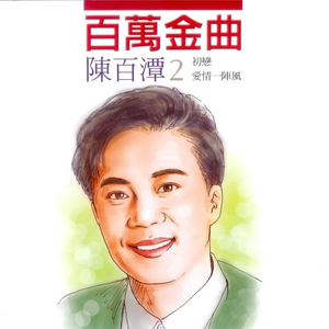 国内美女厕所流露
