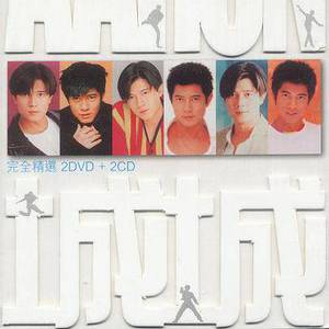 免费搭建小驴导航
