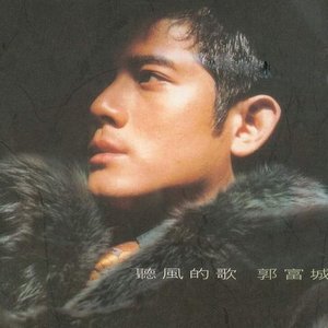 体育生爽擼又大又粗的雞巴电影
