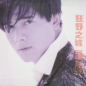 冷白皮美女被c视频免费观看
