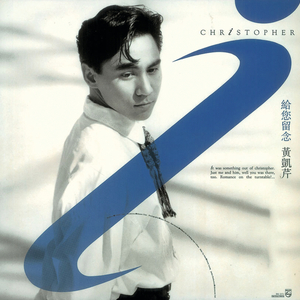 国产一级a毛一级a看免费视频乱
