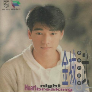 嫩B好日,还是老B好日
