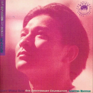 扌喿辶逼的免费视频
