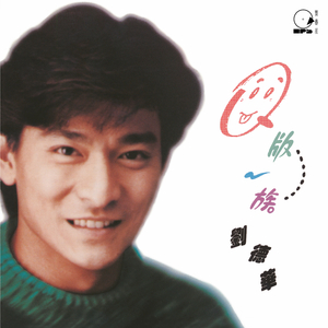 郭晶晶被实干20分钟视频
