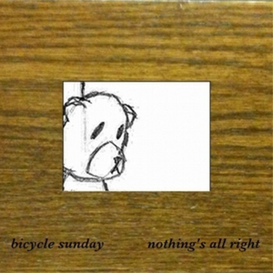 美乃雀我的老公
