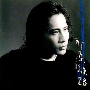 骚逼丝袜女自慰
