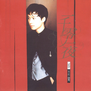 美国三级日本三级久久99
