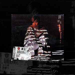 又黄又湿的初中生免费视频看
