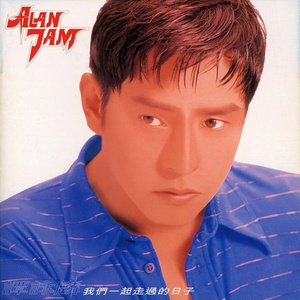 穿情趣内衣上学要注意什么
