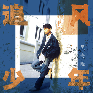 高清乱码🔞❌♋偷拍
