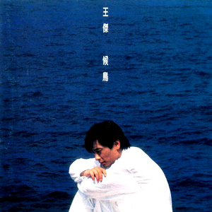 免费搭建小驴导航
