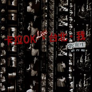 肥白大肚子孕妇
