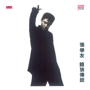 香蕉精品免费看
