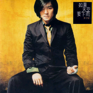 麻豆精品视频入口
