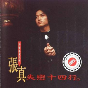 老太婆被躁得直流白浆视频
