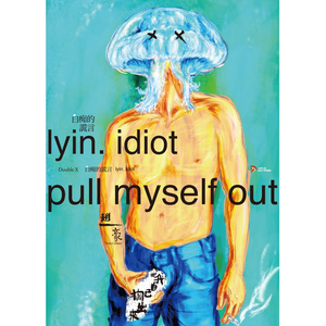 网页优惠券小鲤导航
