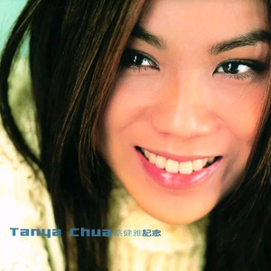 欧美xxxx做受人妖
