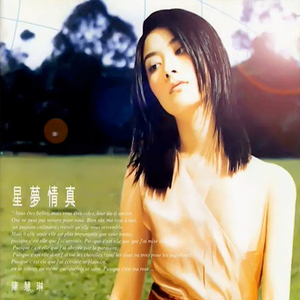 国产精品㊙️吴梦梦在
