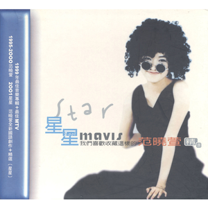 AV国产剧情MD精品磨豆
