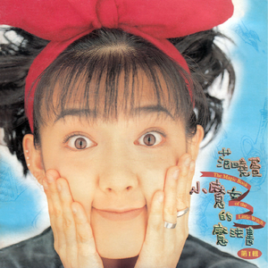 东北浓毛少妇A片
