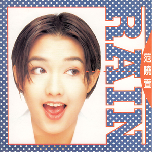 国产人妻偷拍自拍在线播放
