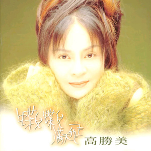 老师撒尿无遮挡㊙️
