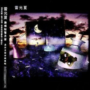 22厘米篮球生被榨精到一滴一滴
