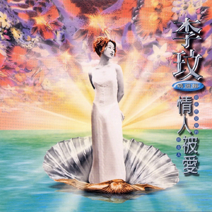 欧美色播❌❌1218
