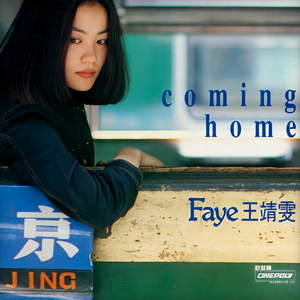 河北彩花女教师被躁120分钟
