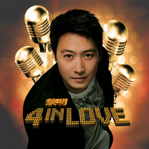 女人日逼的视频
