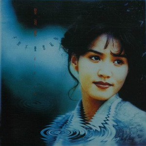 小雨和公做爰22集
