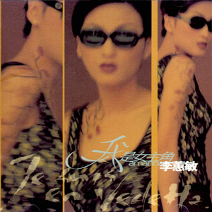 撩起老师旗袍挺进去玉足漫画
