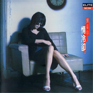 欧美馒头逼美女
