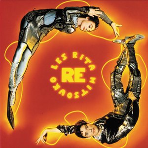 国产一级a毛一级a看免费视频乱
