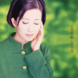 70歳の老妇セックスXXX
