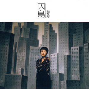 蜜臀av色欲av桃色
