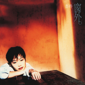 丹麦做爰露性器50部
