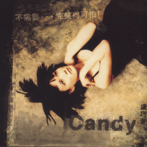 少妇做爰全过程毛
