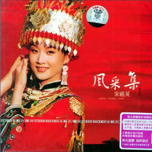 国产操丝袜大奶妹
