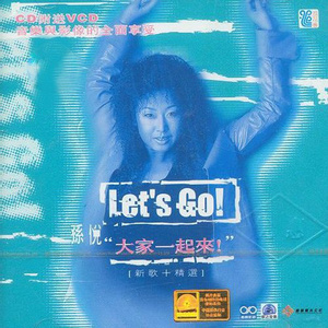 男女交接性生活视频大全
