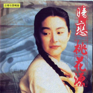 男人吃女人奶插曲女人视频
