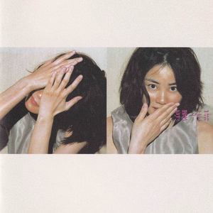 娇妻被交换黑人又大又粗又硬
