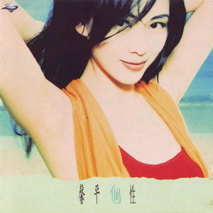 丰满少妇人妻无码
