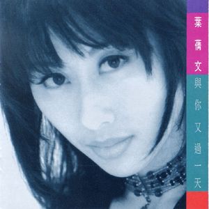 中国美女胸罩㊙️露出奶头白丝
