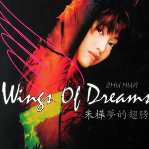 关之琳色情黄色
