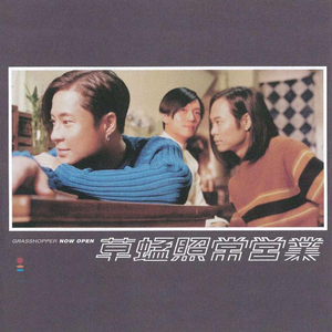 涩里番网页版人口
