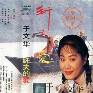 大鸡巴放在女生屁眼视频
