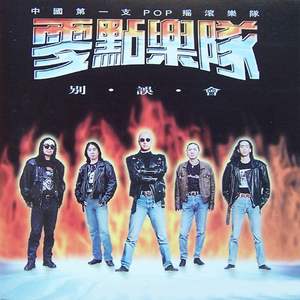 国产浓毛大泬熟妇
