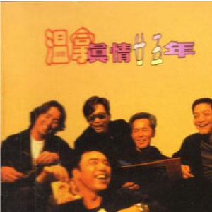 中国公厕toilet美女沟
