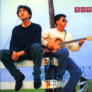 久久午夜综合久久
